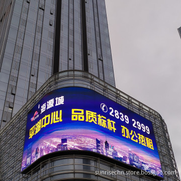 High-Brightness 12,000 Nits Outdoor Transparent Glass LED Display: The Ultimate Media Facade Solution